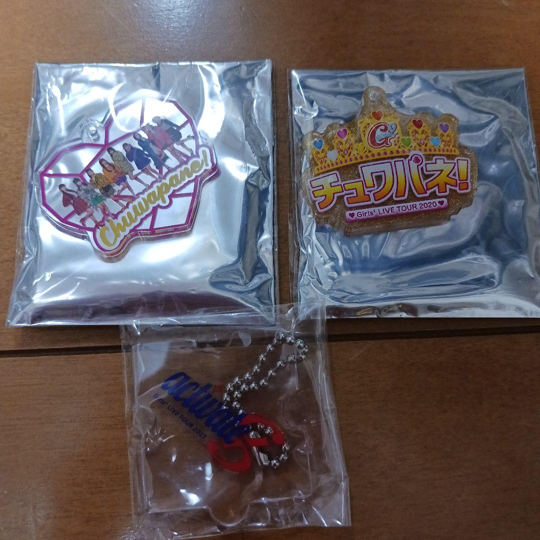 Girls2 メンバー集合おまとめセット