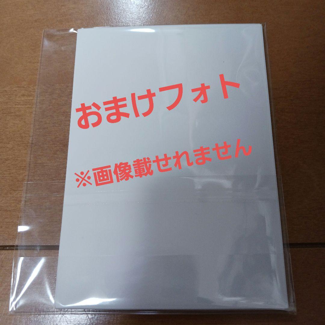 Girls2 メンバー集合おまとめセット