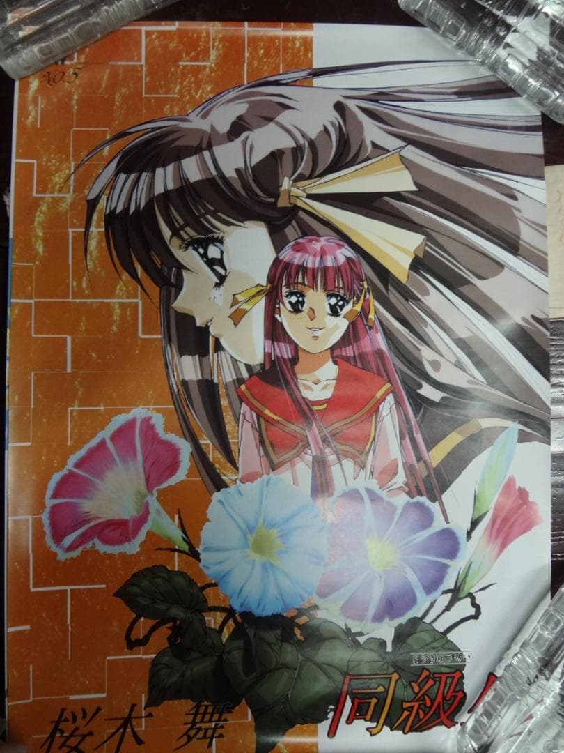 １００本セット●￥アニメゲームキャラクター関連　ポスター 入手困難非売品ポスター