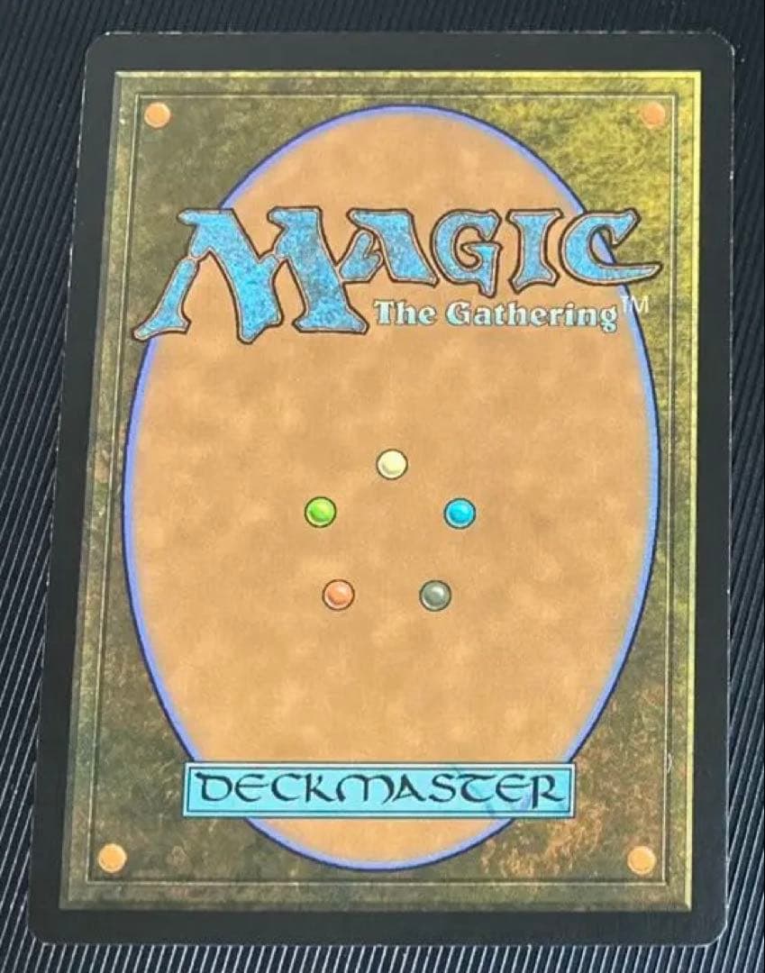MTG 世界のるつぼ ジャッジ褒賞foil 1枚