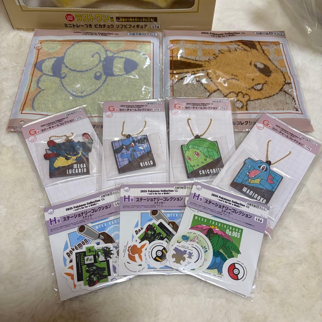 2025 Pokémon Collection くじ 12点まとめ売り