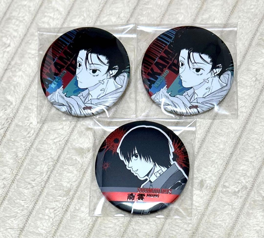 サカモトデイズ 南雲 デコレクション缶バッジ