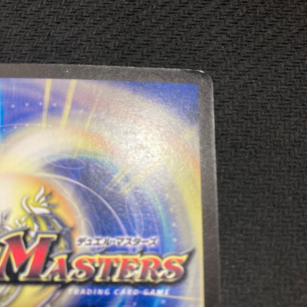 アレクサンドル3世　シク　シークレット