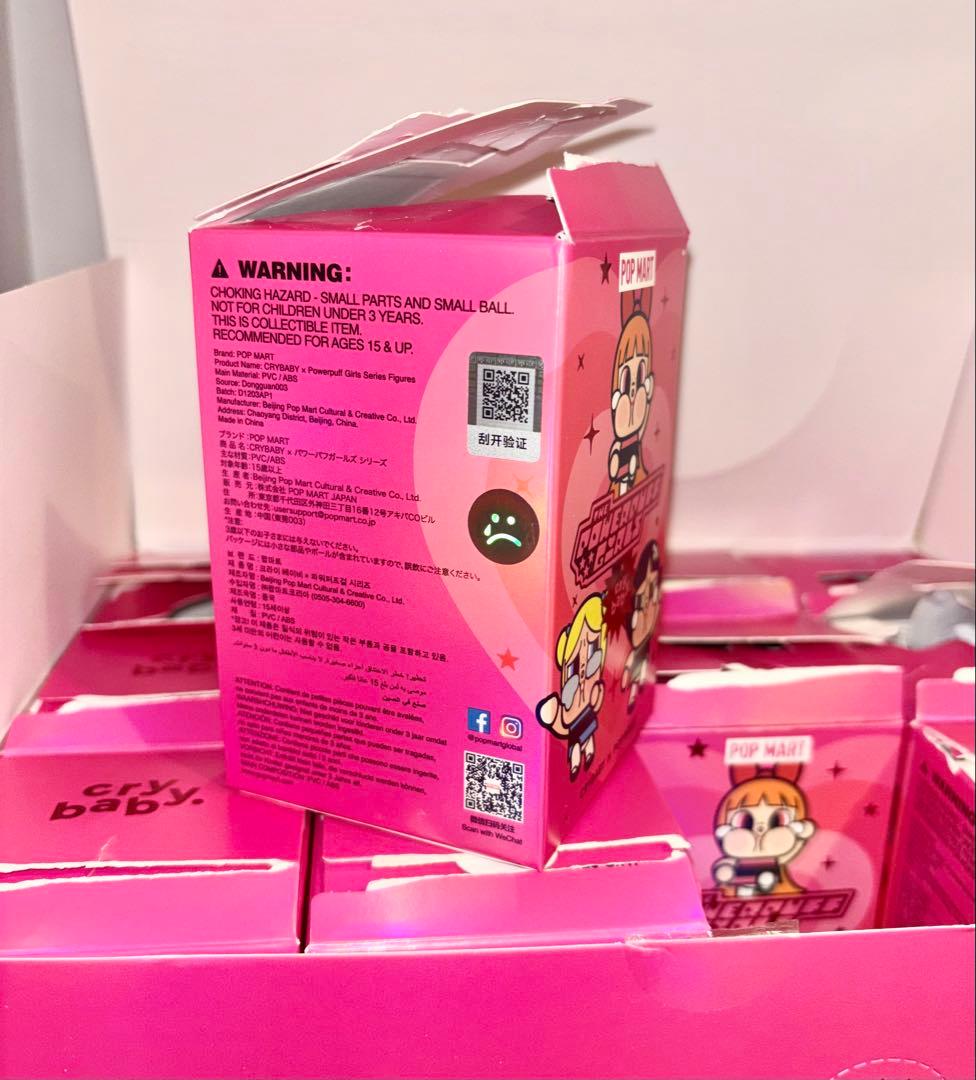 CRYBABY パワーパフガールズ POPMART アソート