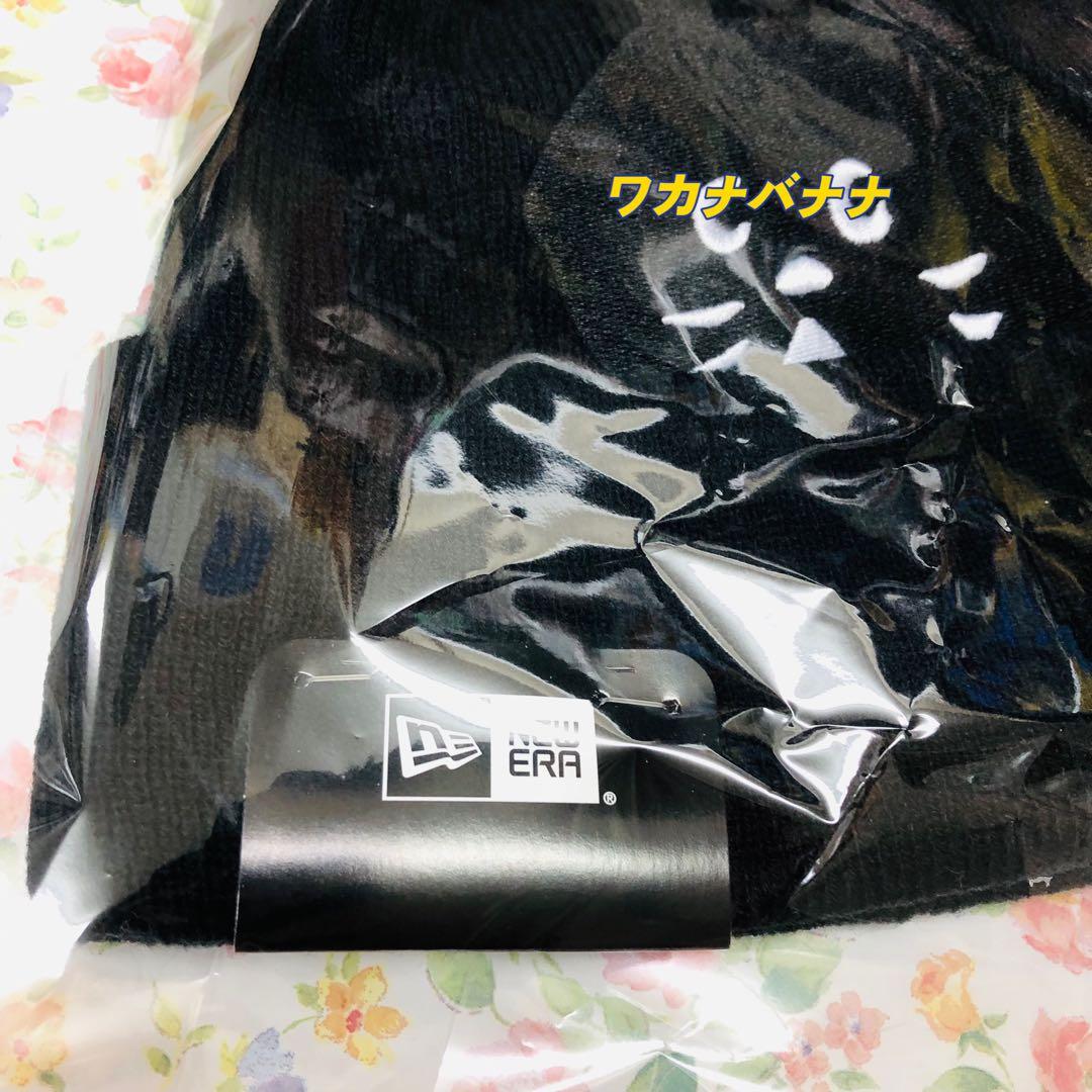 にゃー　ニューエラコラボ　Ne-net ニット帽　黒　新品未使用　レア商品