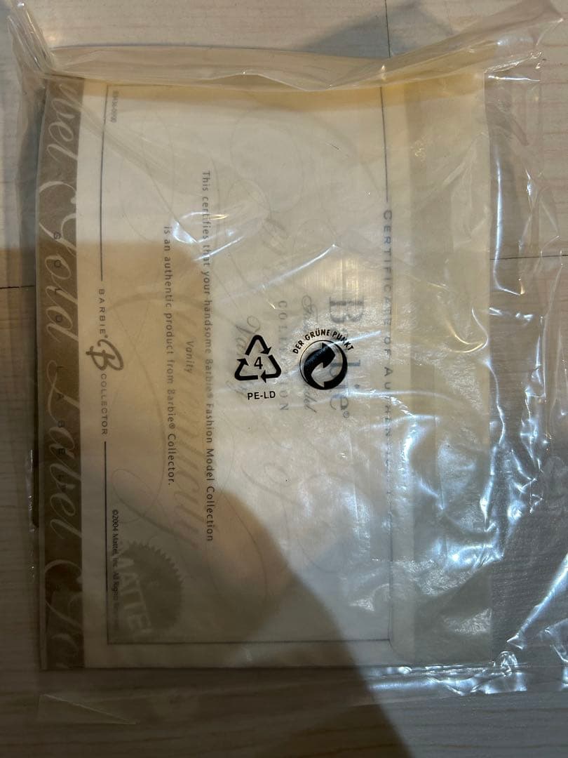 【未使用品】バービー ファッションモデル　Vanity   Gold Label