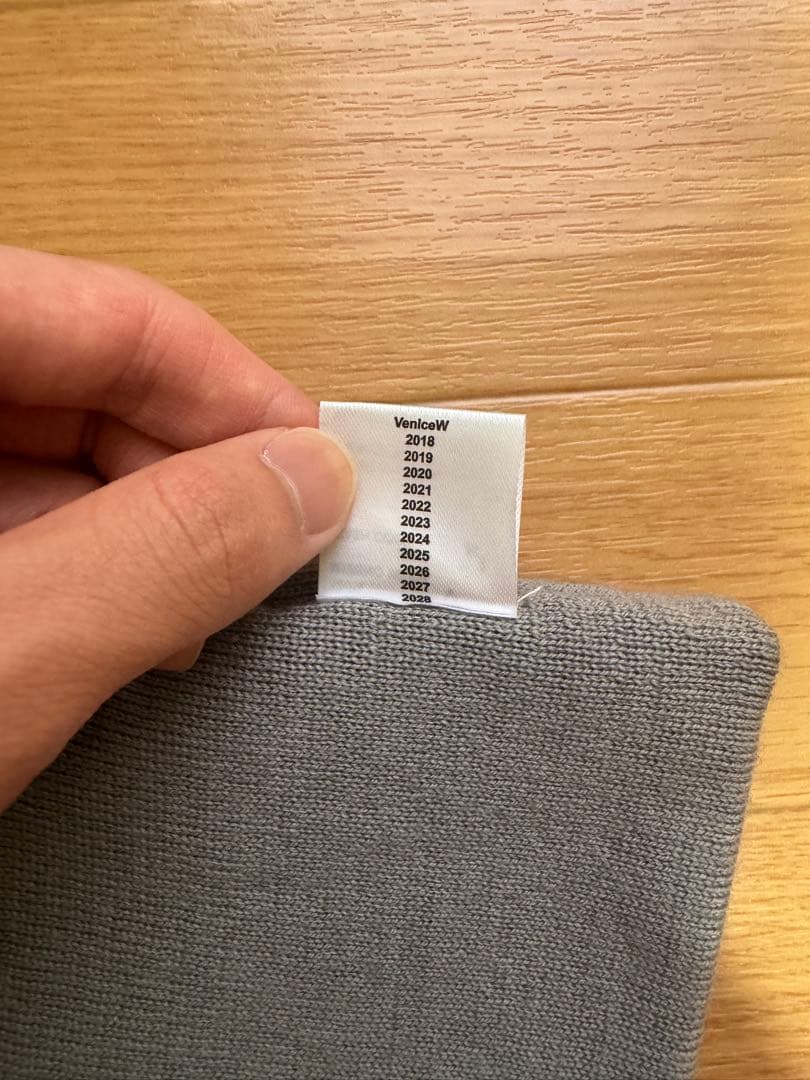 Venicew 目のデザイン ニット帽 黒 グレー