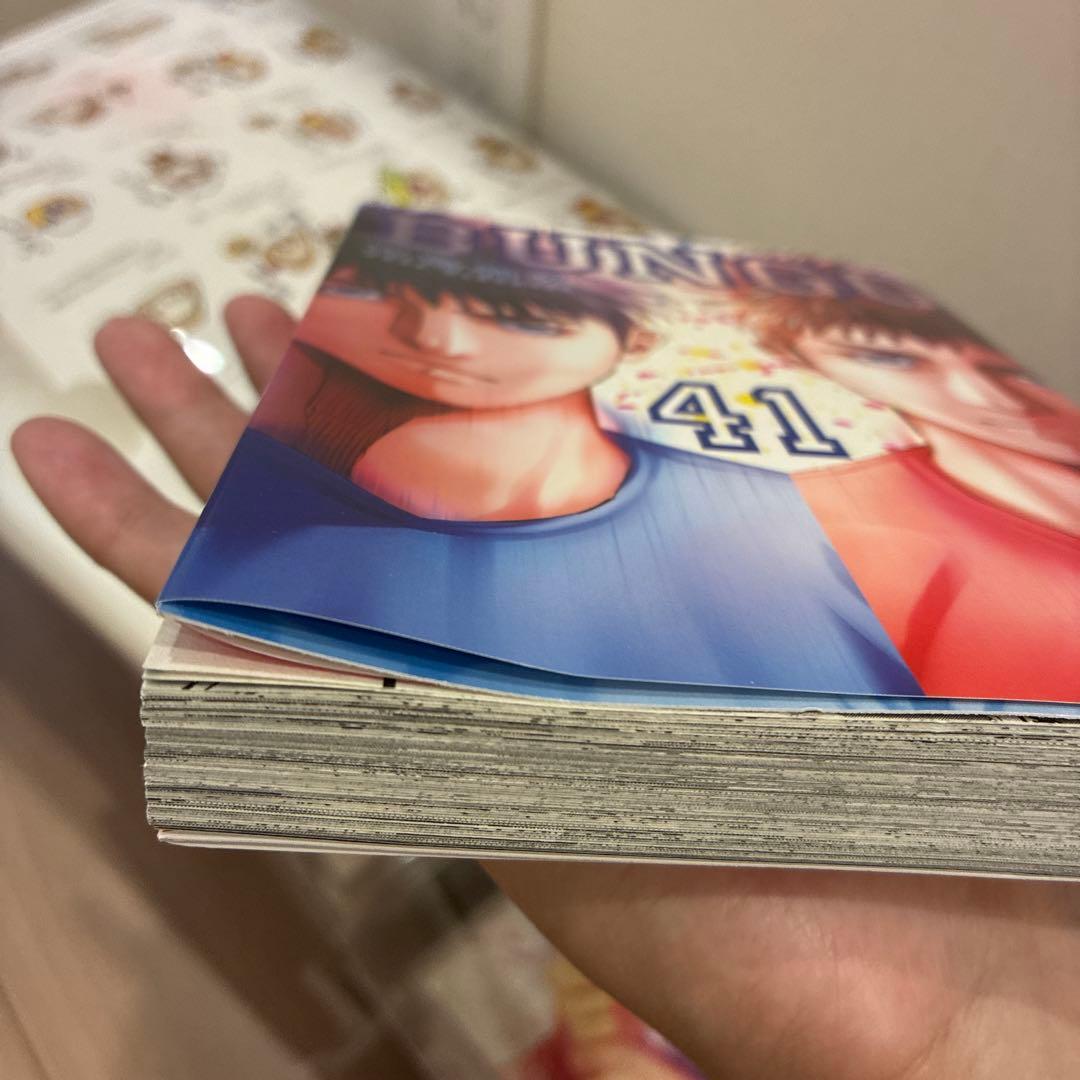 BUNGO 1〜41巻　全巻セット