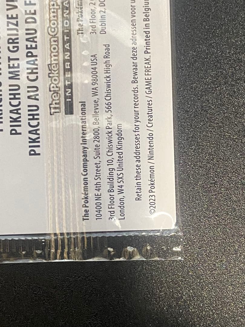 ポケモンカード　ゴッホピカチュウ　新品未開封