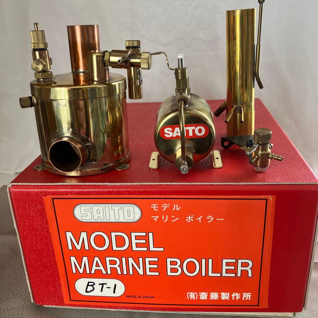 SAITO モデルスチームエンジン S3R＆ ボイラー BT-1 セット