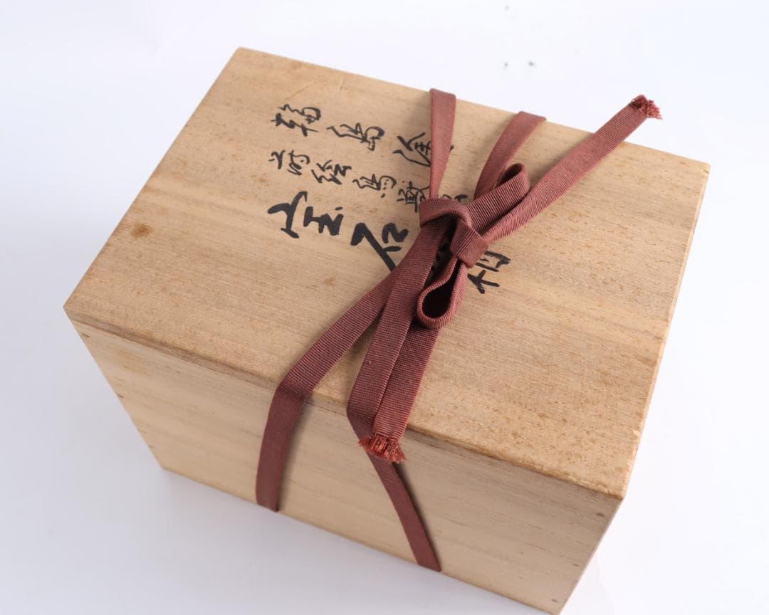 輪島塗 蒔絵 鳥獣画 宝石箱 中津作 高山寺 漆芸