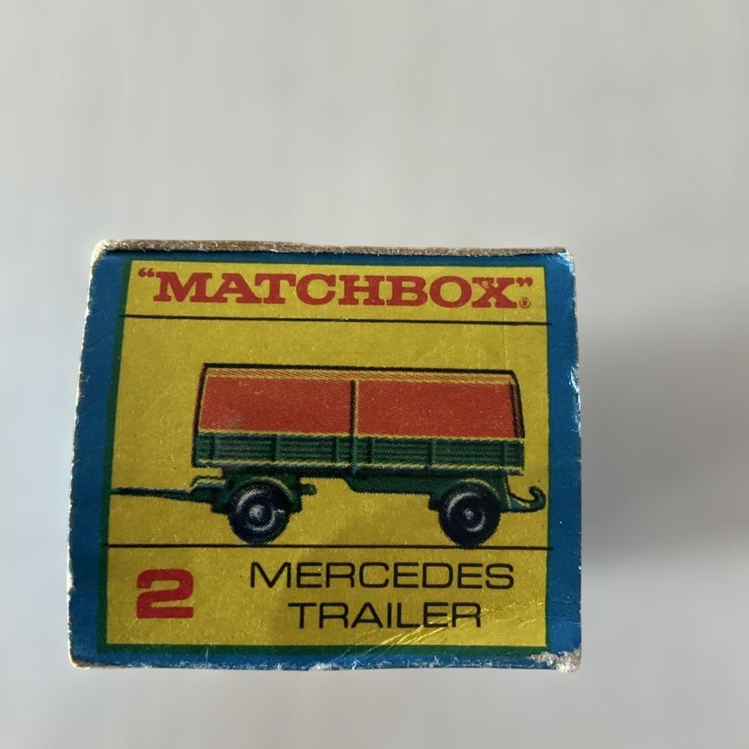 ミニカー　マッチボックス　2 メルセデス　トレーラー