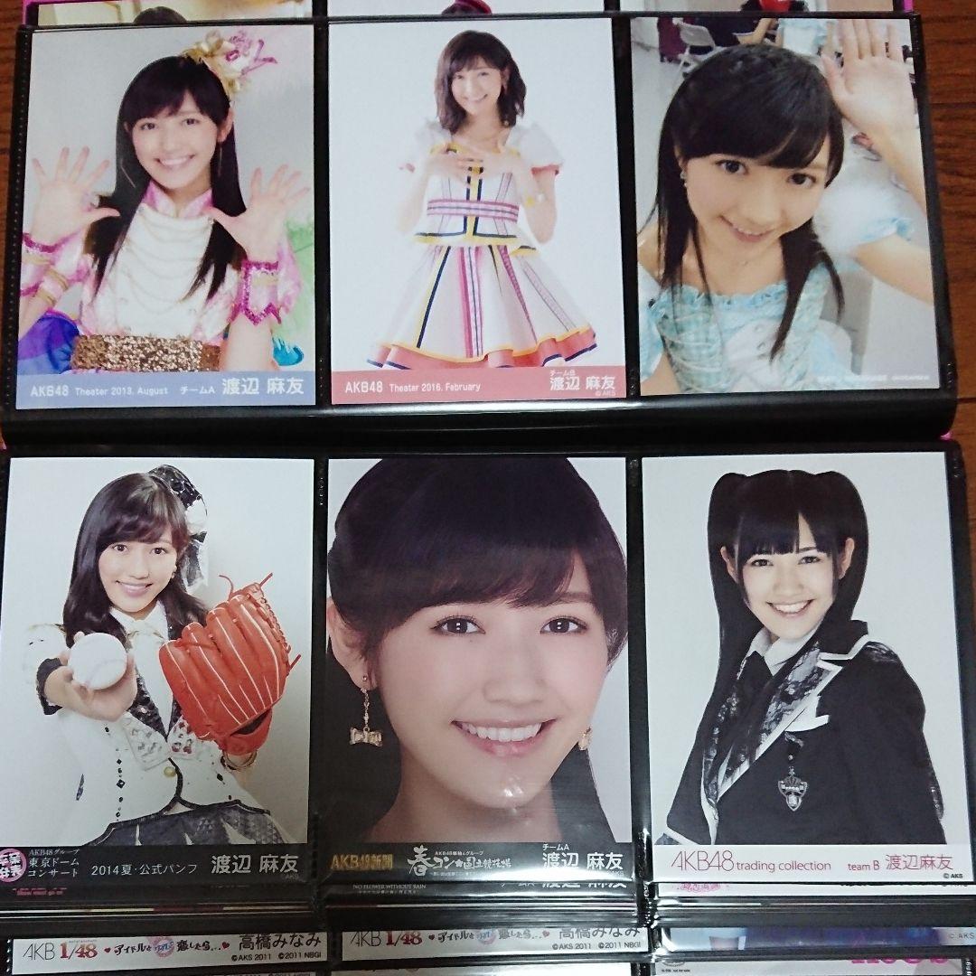 AKB 渡辺麻友 生写真 ②