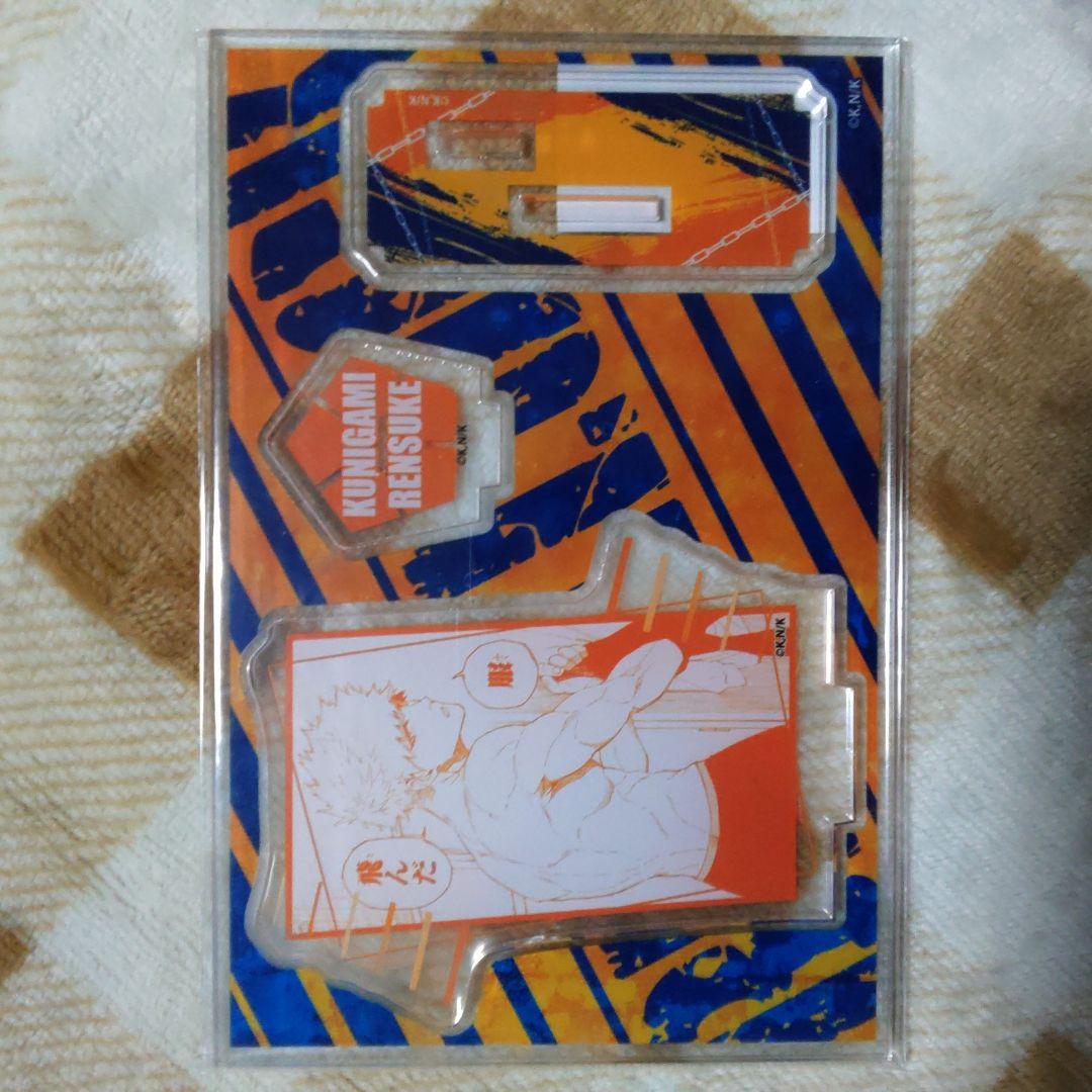 國神　スタンド　Jr.　國神錬介　アクリルスタンド　ブルロ　ブルーロック