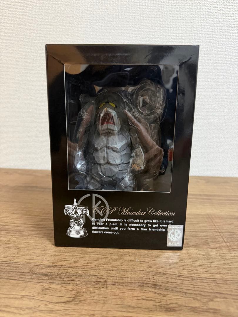 CCP　キン骨マン&イワオ　セット