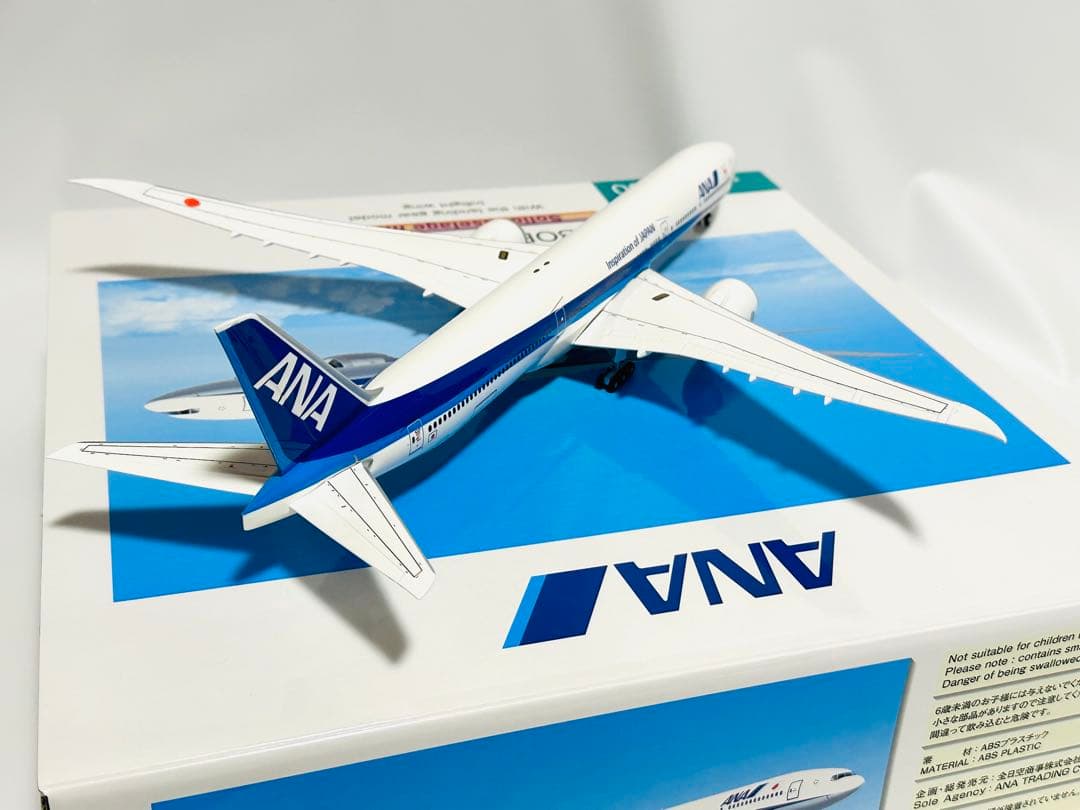 全日空商事 1/200 ANA B777-9 NH20099