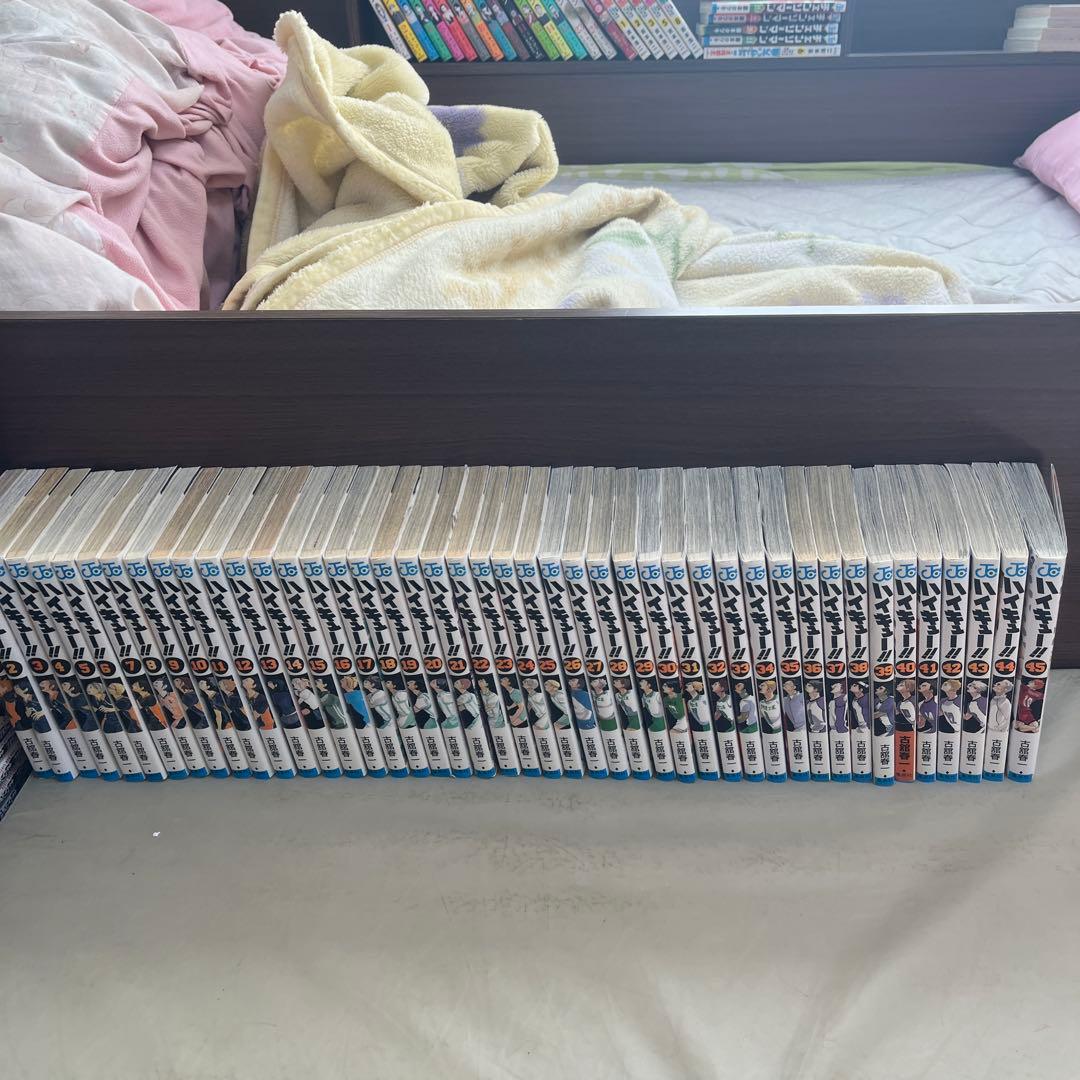 ハイキュー　 全巻セット 1-45巻