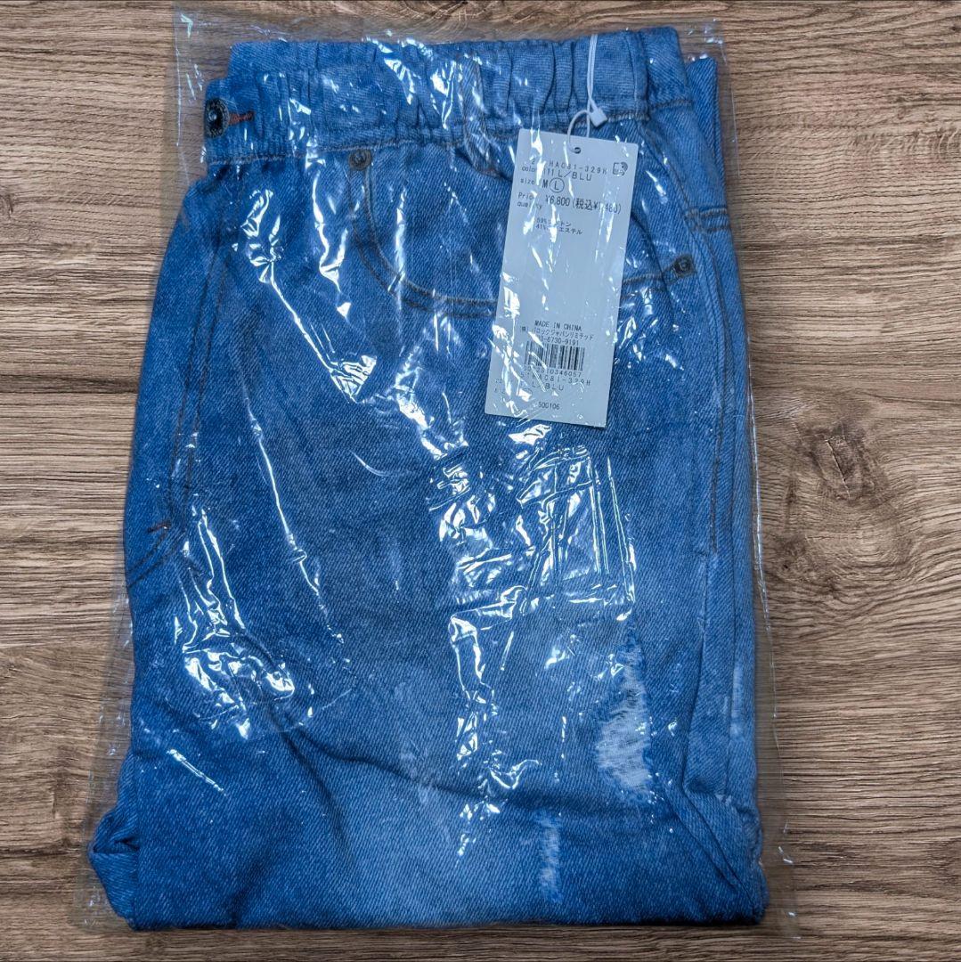 アズール 福袋 2026 メンズ Lサイズ 抜き取りなし10点セット