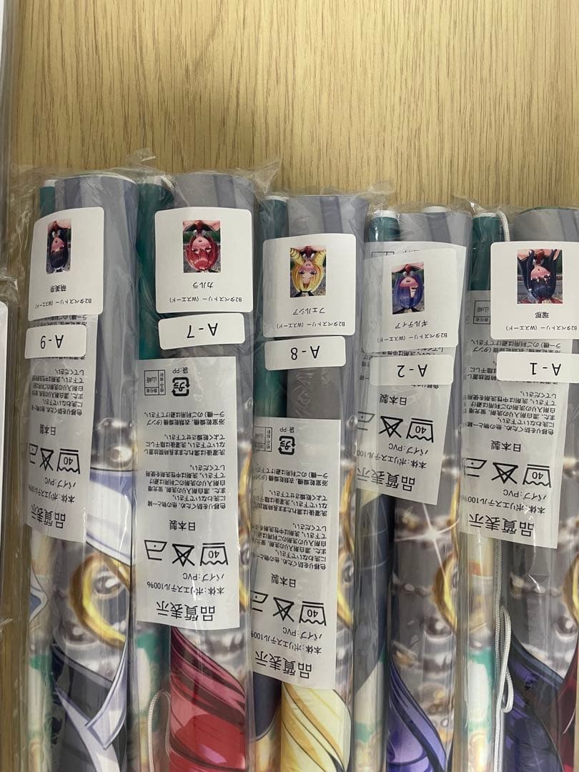 みるくふぁくとりーC106 バニー学園タペストリードラマCDキーホルダー　セット