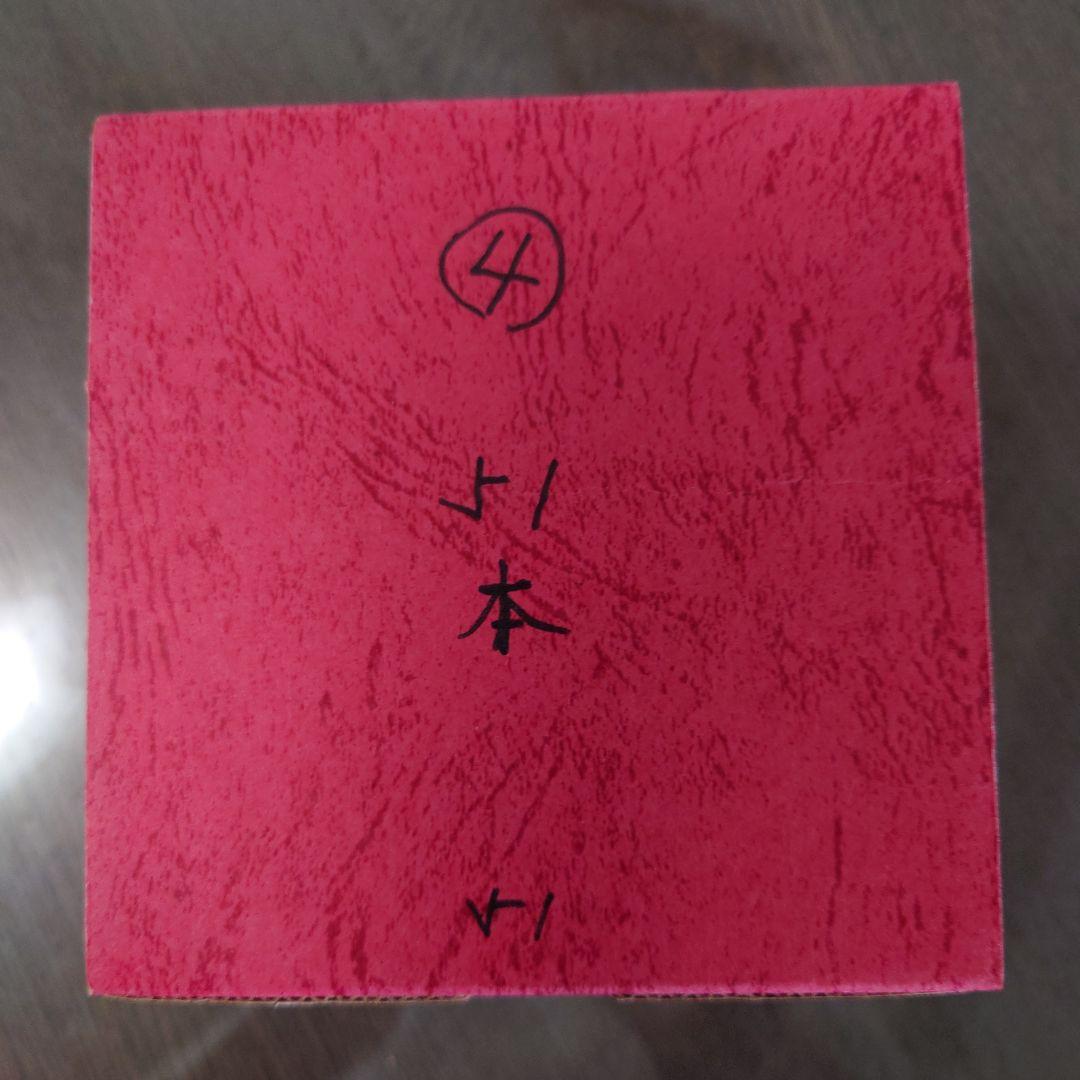 【希少】山中組木工房　51本組木