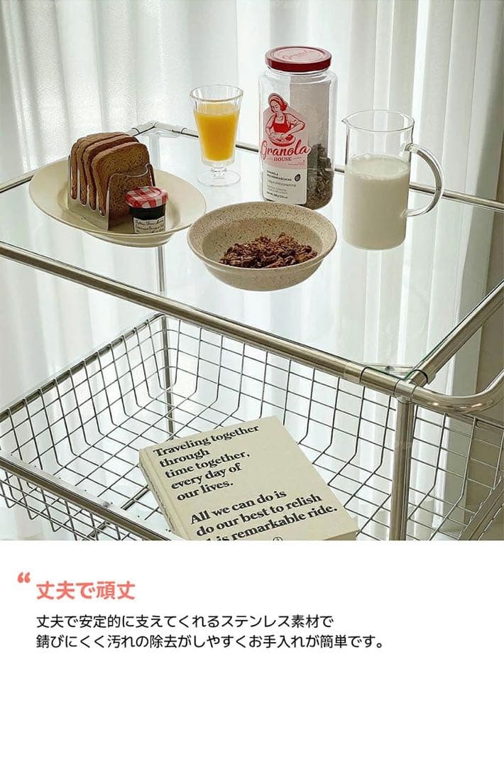 お得！ O'gre オグレ モジュール 3段トロリー バスケット 組立不要♪