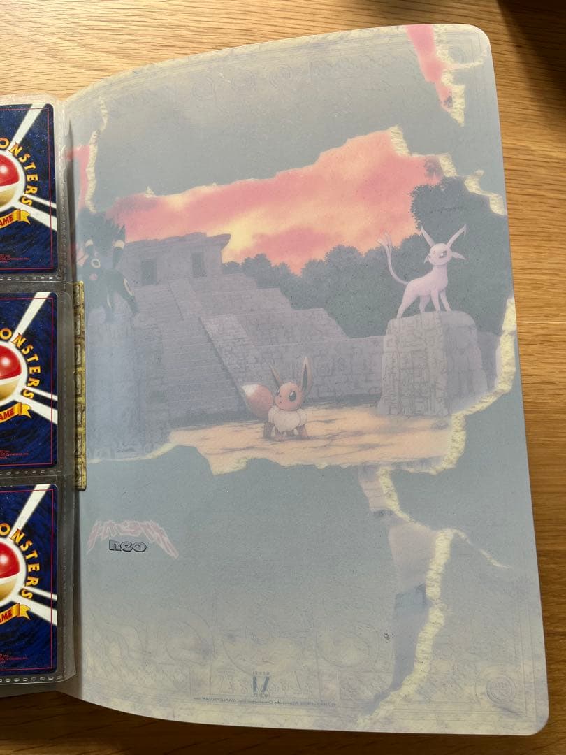 ポケモンカード プレミアムファイル2 neo