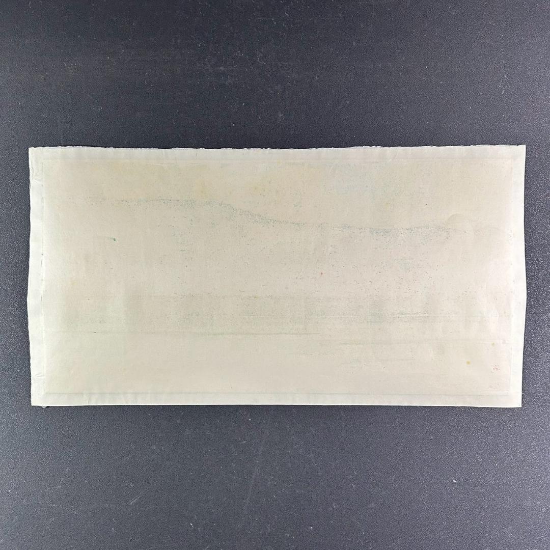 吉田善彦「大和四題より薬師寺立夏」木版画 落款入 発行証有 高見澤版 1990年