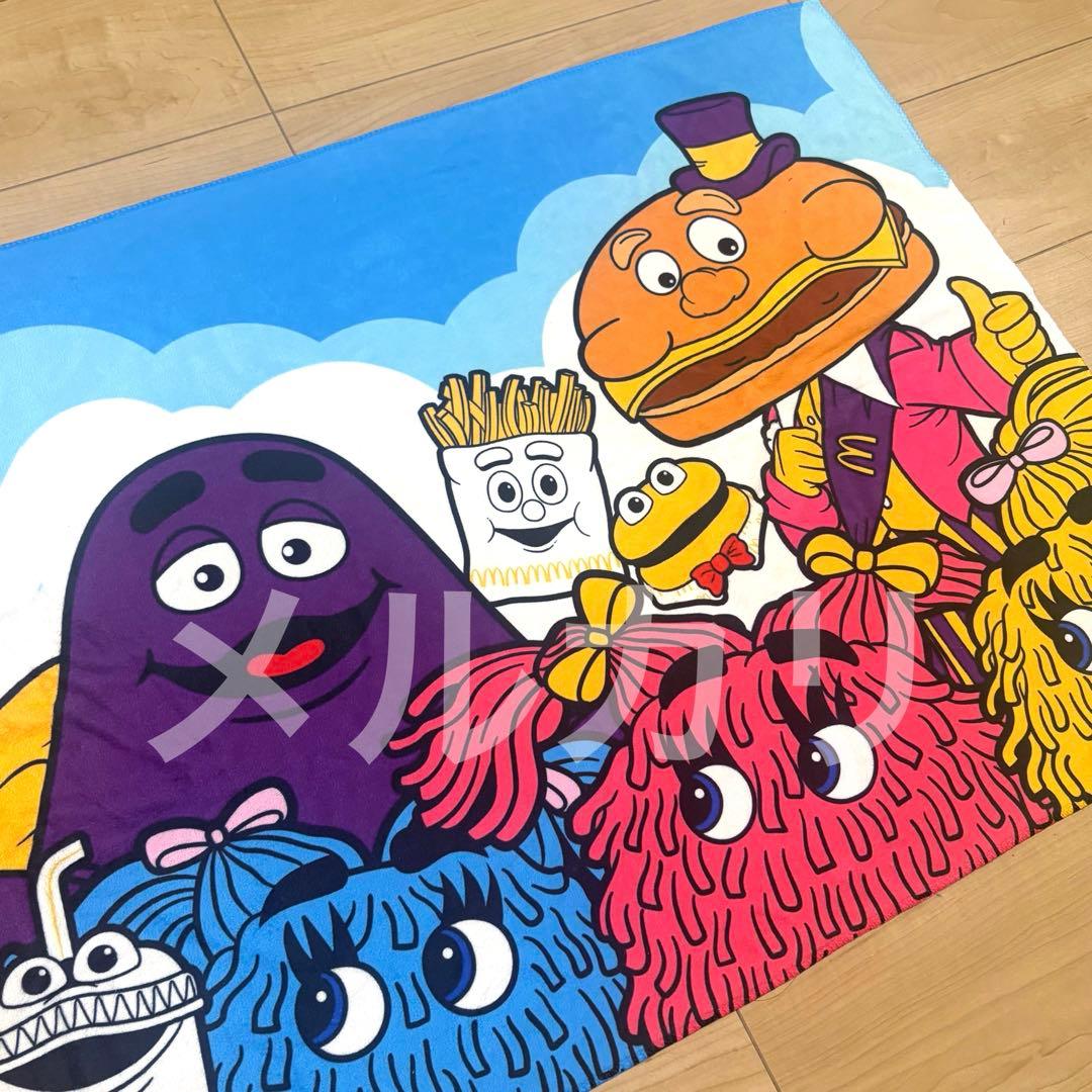 マクドナルド　バスタオル　キャラクター大集合　レア