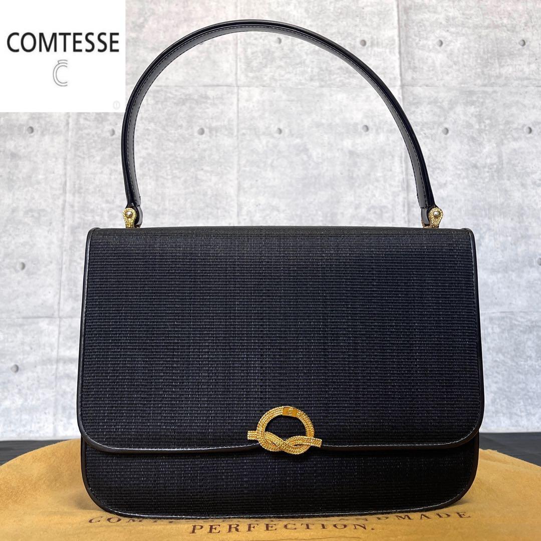 【美品】COMTESS ホースヘア×レザー ブラック ゴールド金具 ハンドバッグ