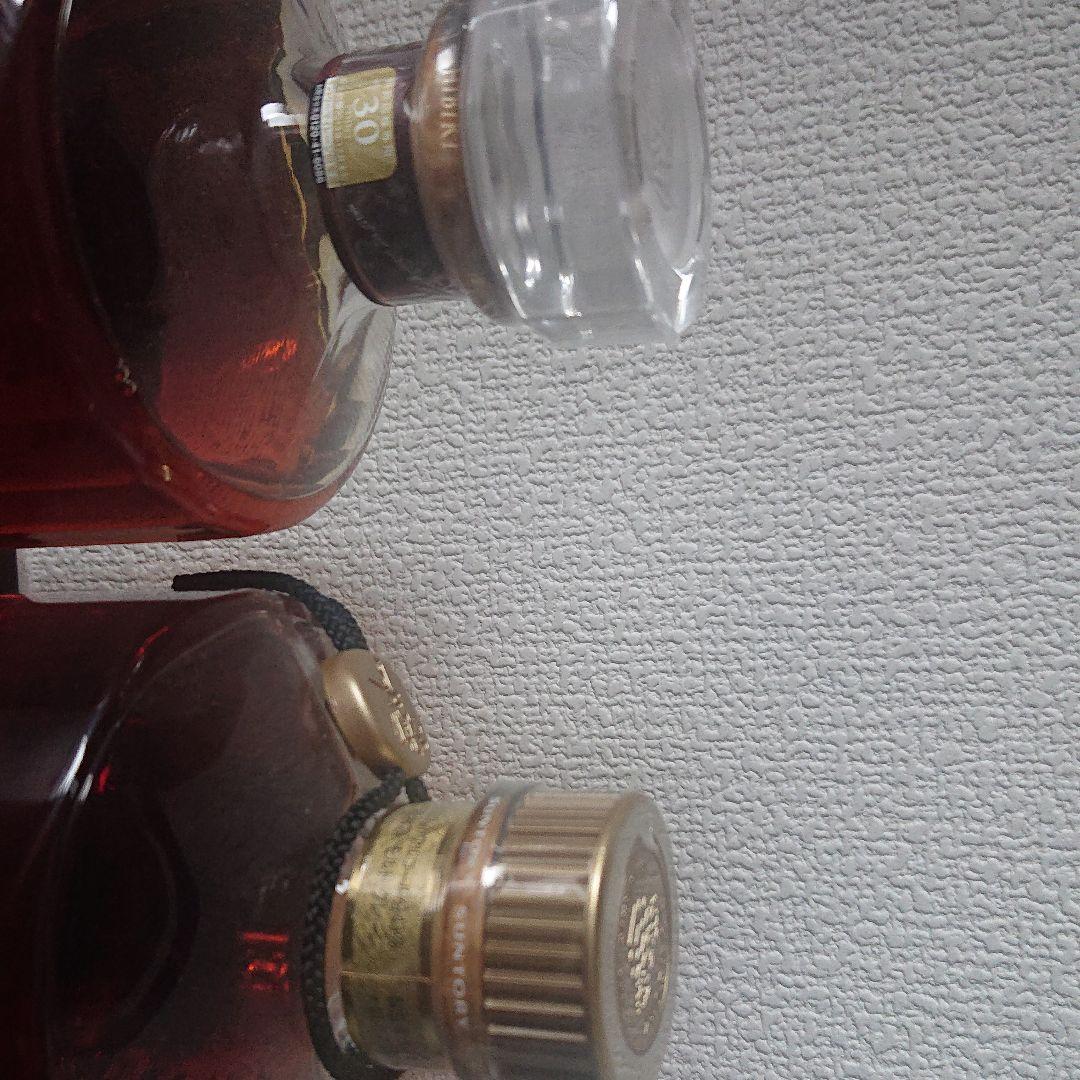 響17、響ゴールド、響12