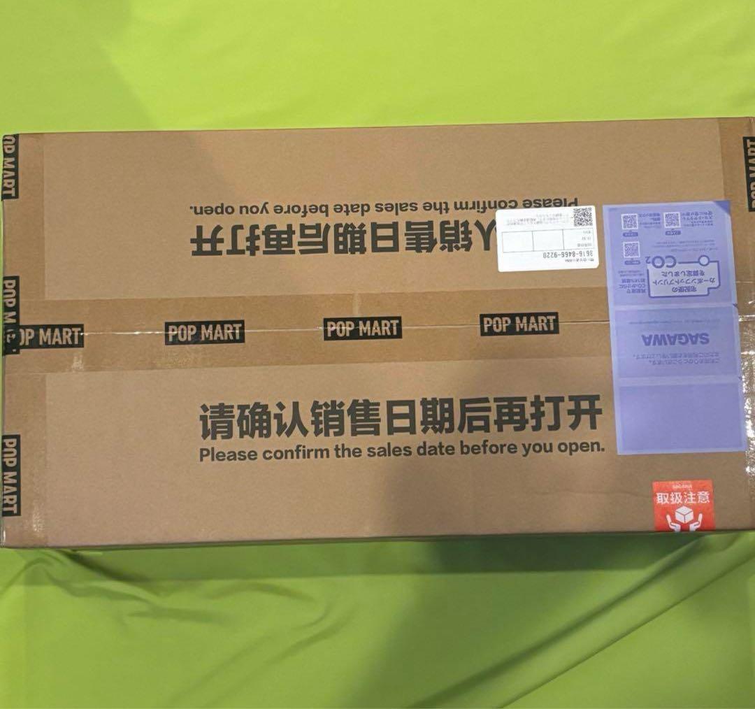 THE MONSTERS ANGEL IN CLOUDS ぬいぐるみ