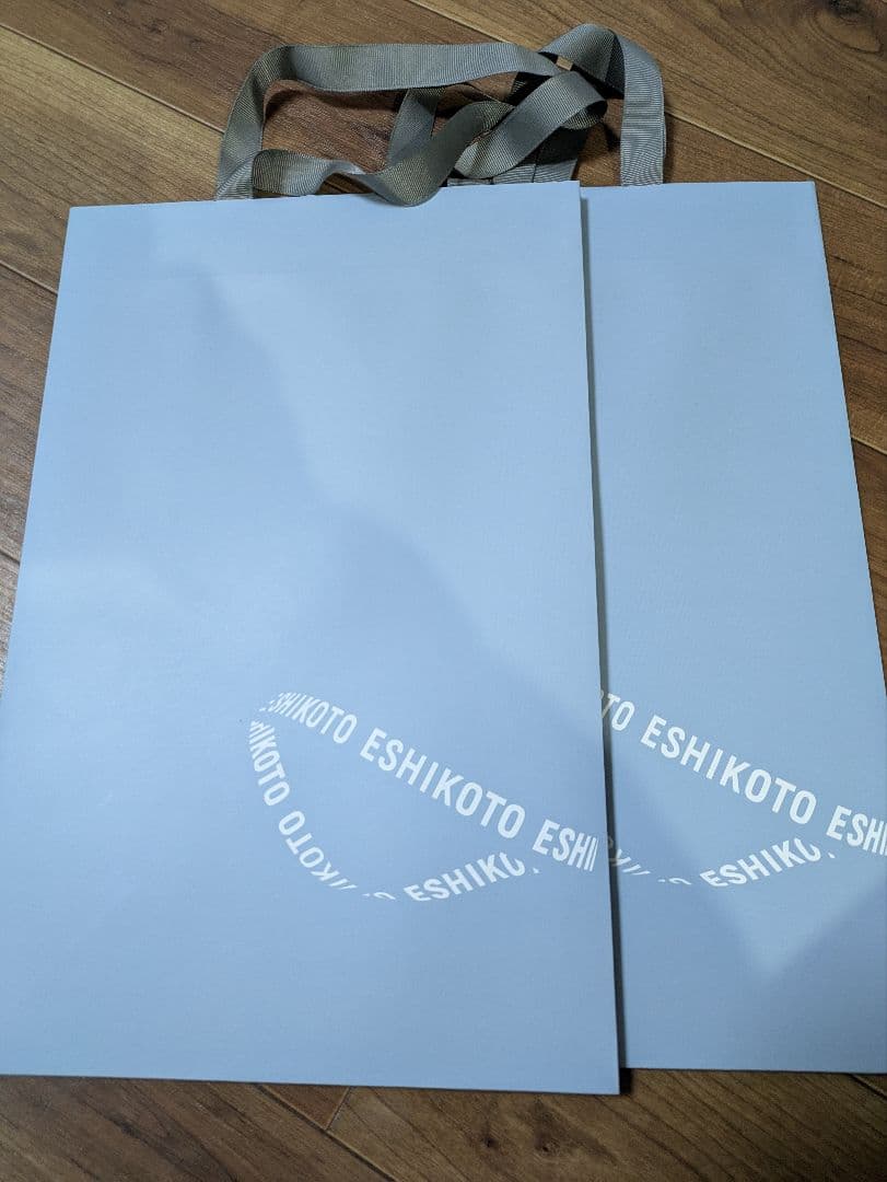 黒龍酒造　〈超限定酒〉　ESHIKOTO水仙　2本セット