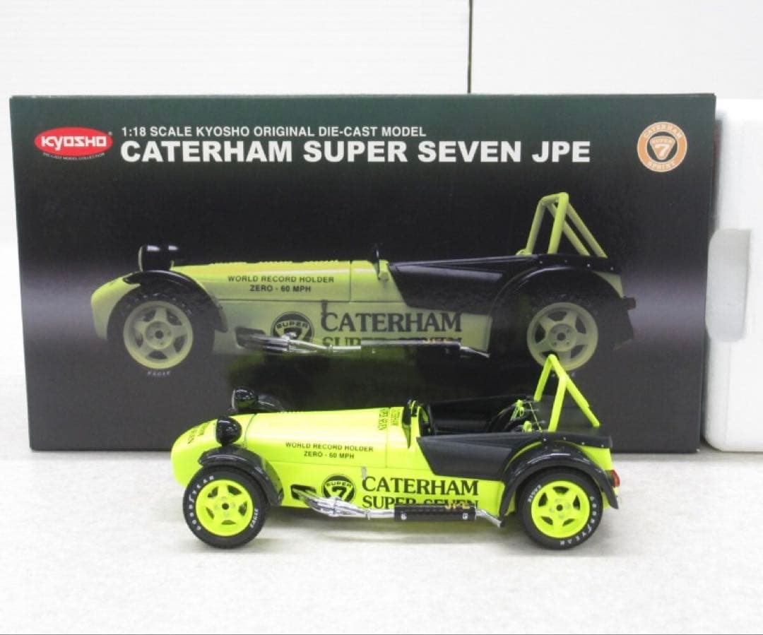 1/18 CATERHAM SUPER SEVEN ケータハム スーパーセブン