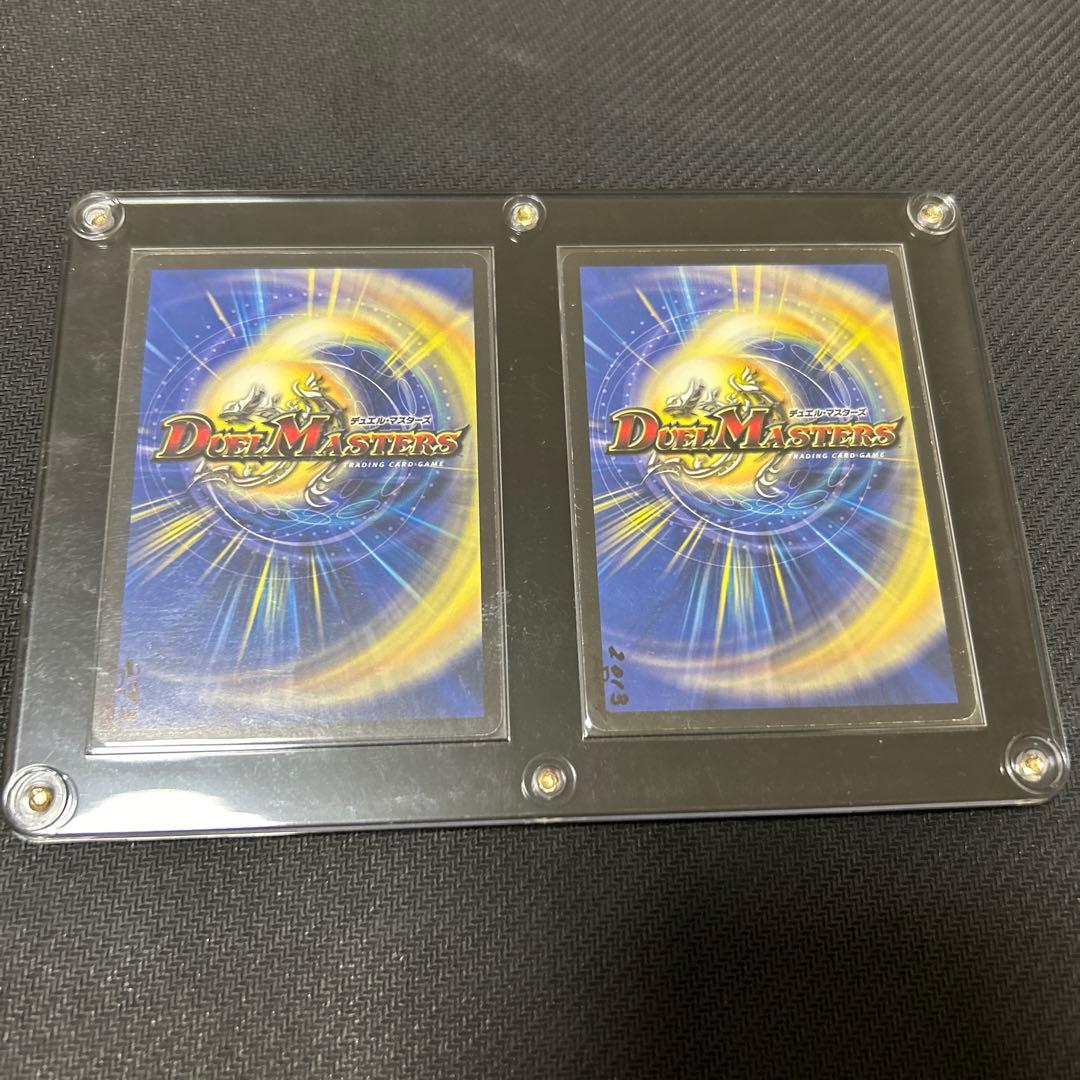 サインカード(松本しげのぶ先生) 無双竜機ボルバルザーク/ボルバルザーク・エクス