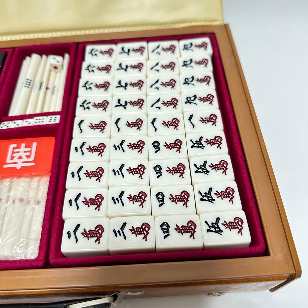 希少　麻雀牌 ミズノ丸一 背黒