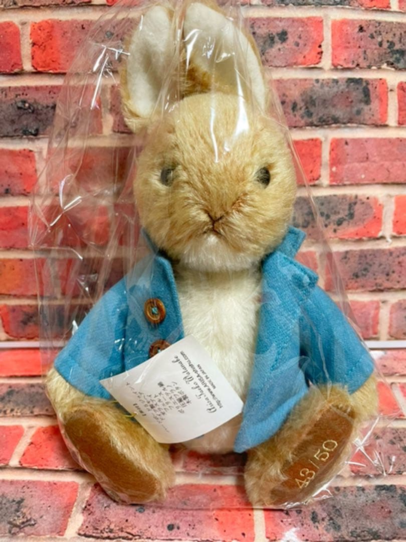 ピーターラビット【匿名配送】ぬいぐるみ