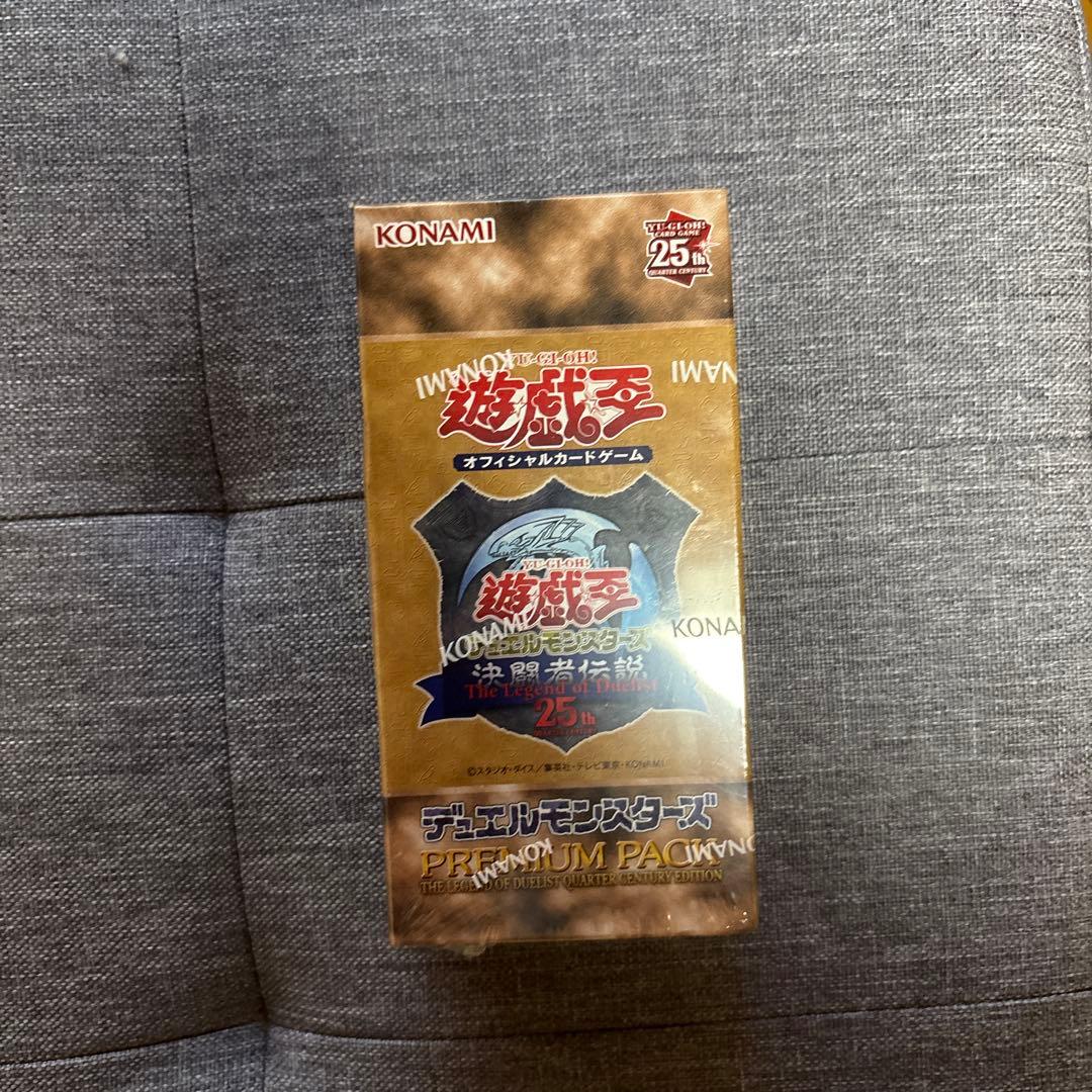 遊戯王OCG 決闘者伝説 25th プレミアムパック ストラクチャーデッキセット