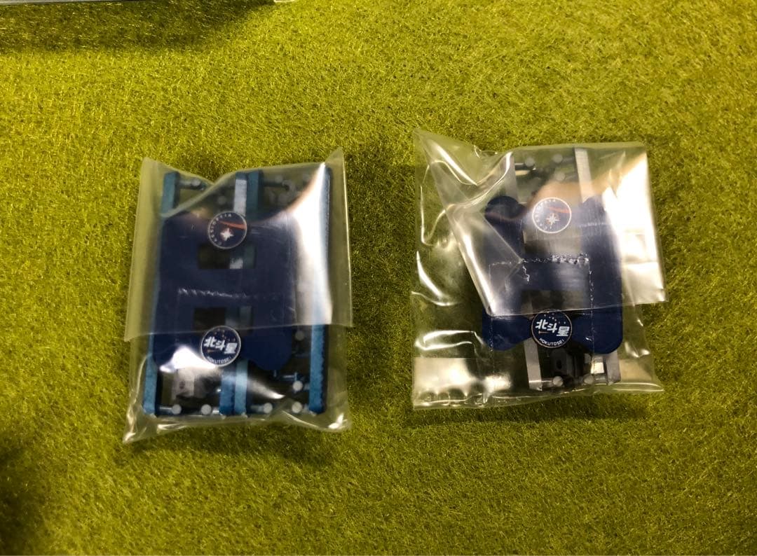 【美品・２両セット】 KATO EF510 500 カシオペア/北斗星