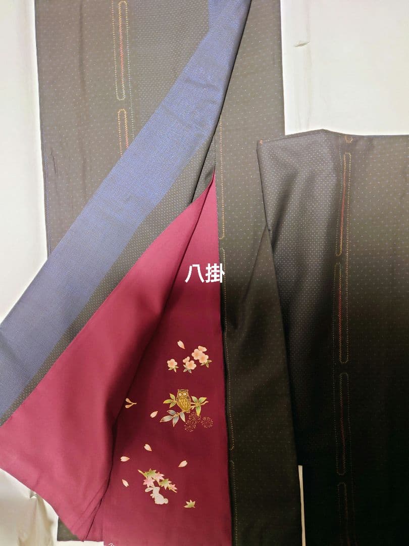 【Sab2さま専用❣】スーパートール 大島紬　身丈　約177　 裄約72　正絹