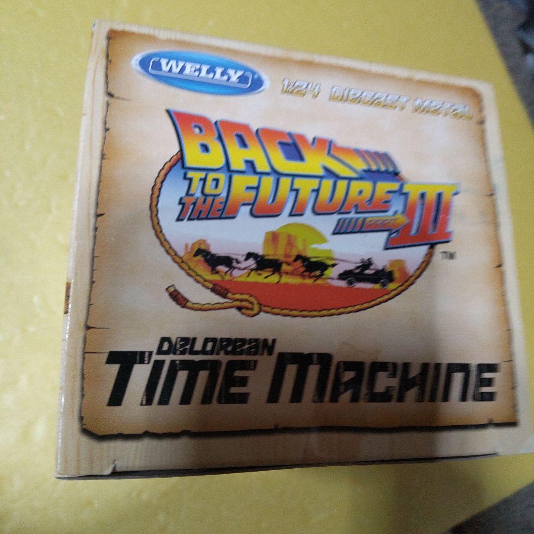 バック・トゥ・ザ・フューチャーIII　1/24