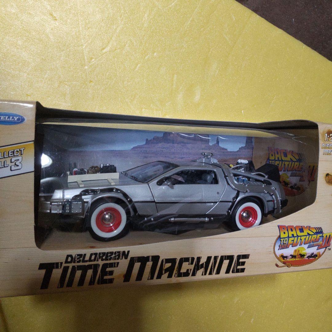 バック・トゥ・ザ・フューチャーIII　1/24