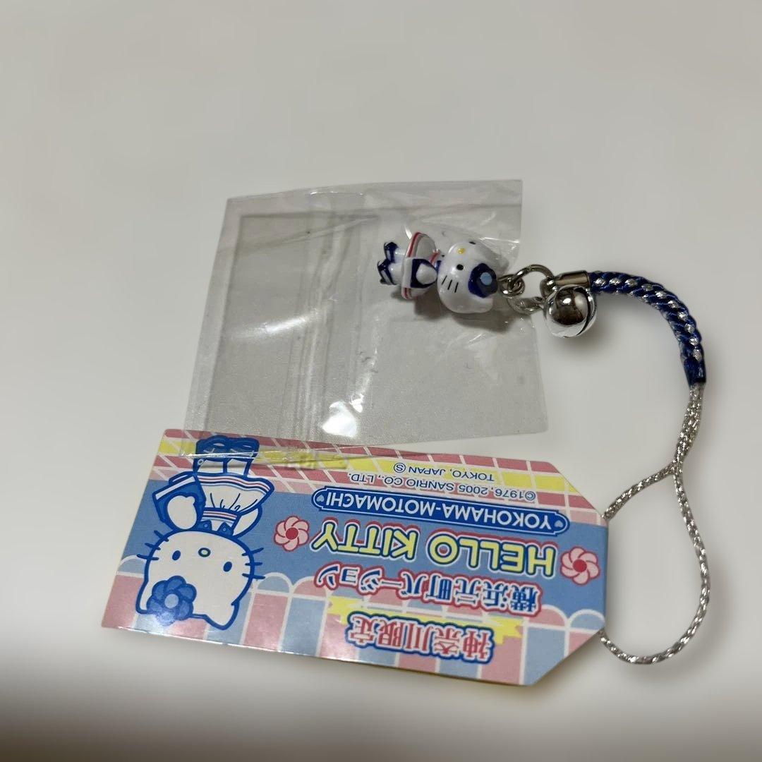 ハローキティ ストラップ 根付け 横浜元町バージョン 2005年 サンリオ レア