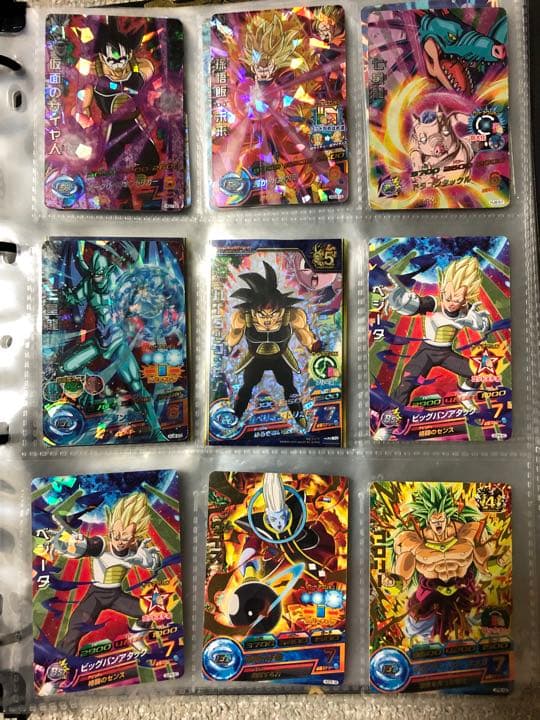 ドラゴンボールヒーローズ