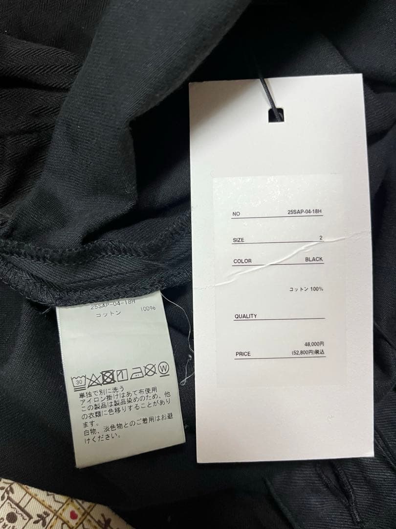 色落ち有　a.presse 25ss ブリティッシュアーミートラウザーズ