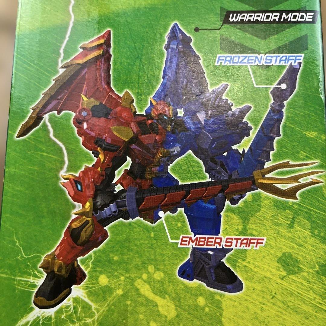 DRAGONIUS ドラゴニウス