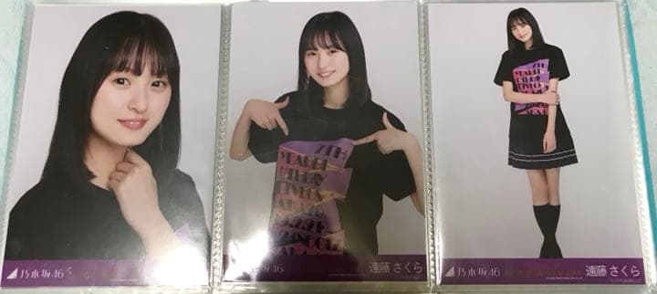 乃木坂46 生写真 ライブT