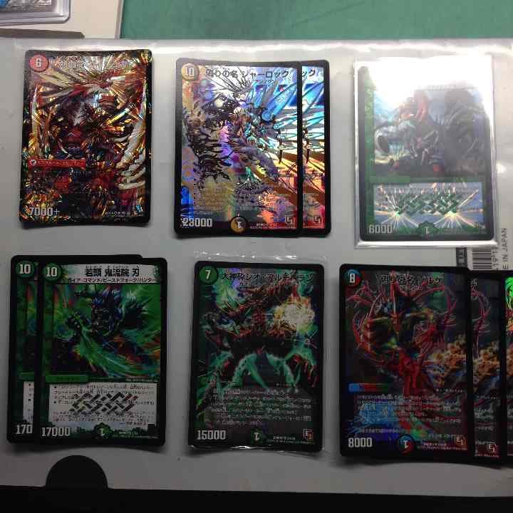 デュエルマスターズバラ売り