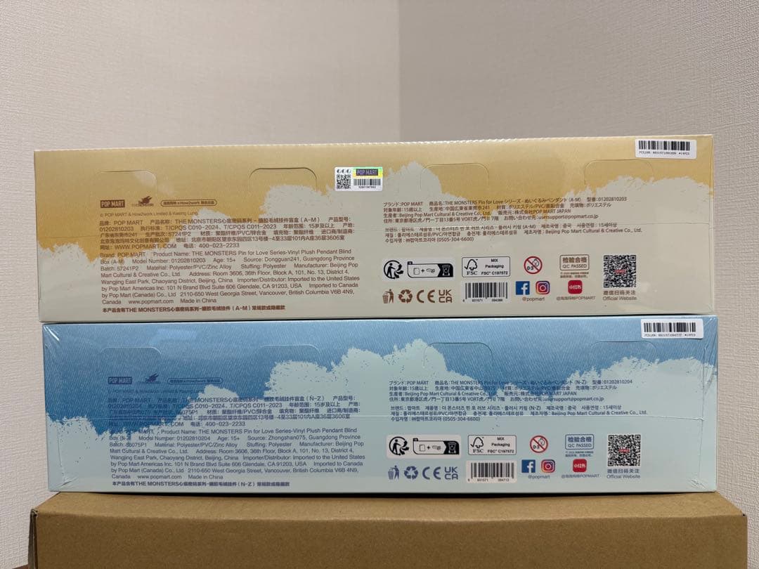 ★新品未開封★ラブブ　THE MONSTER PIN FOR LOVE アソート