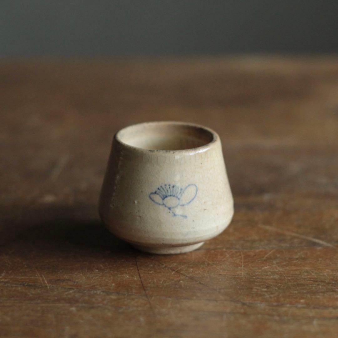 塩笥形 盃 ぐい呑み ちょこ 古美術 アンティーク 酒器 古道具 塩笥