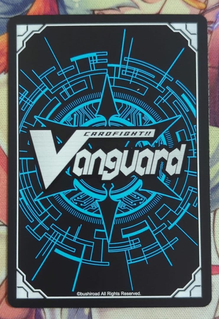 【匿名配送】ヴァンガード オーロラスター コーラル SP